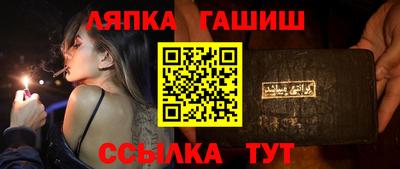 гидропоника Кулебаки