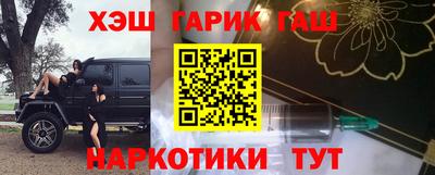 гидропоника Кулебаки