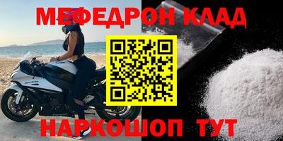 дурь Кумертау