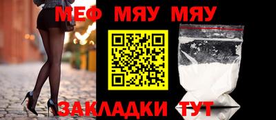 дурь Кумертау