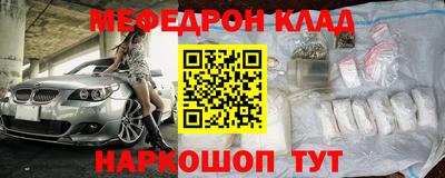дурь Кумертау