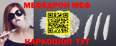 гашиш Кунгур