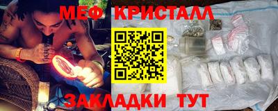 гашиш Кунгур