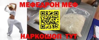 гашиш Кунгур