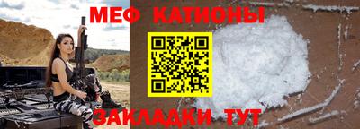 гашиш Кунгур