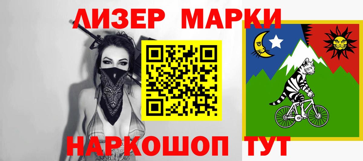 ЛСД экстази ecstasy  LSD-25 экстази  Знаменск  Вход с VPN  Лсд 25 экстази кислота 